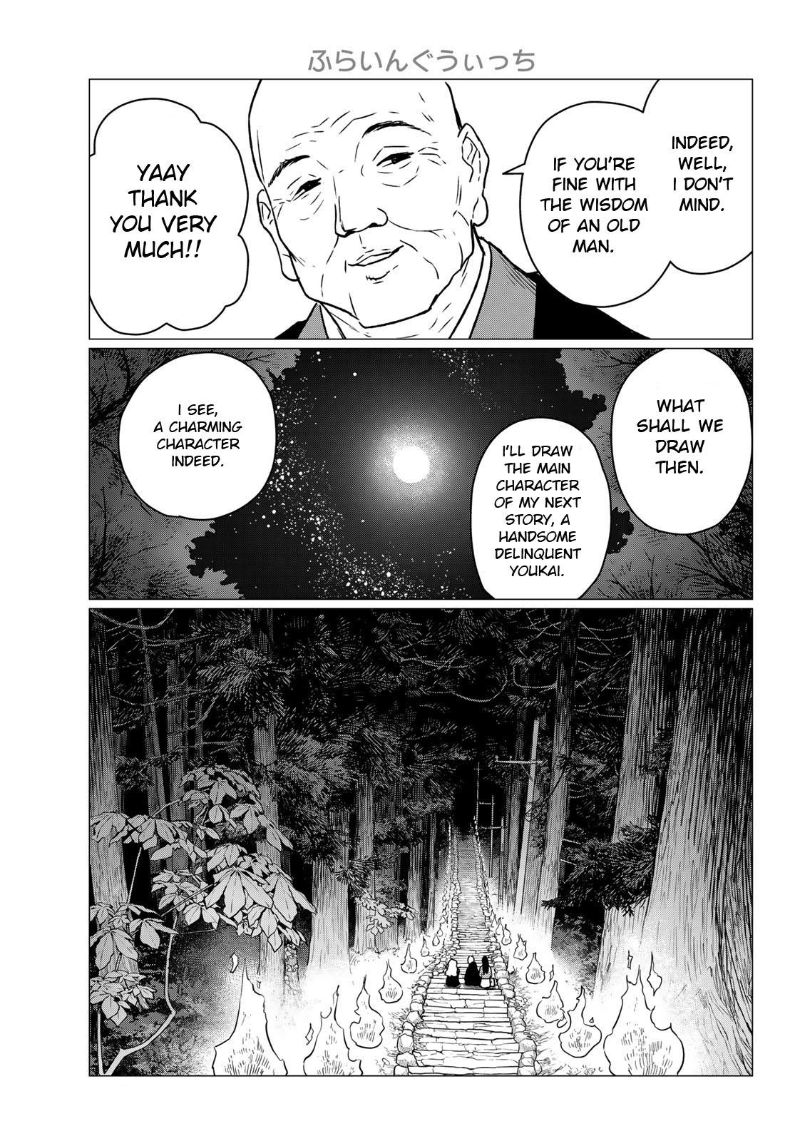 Flying Witch Chapter 85 - Page 23