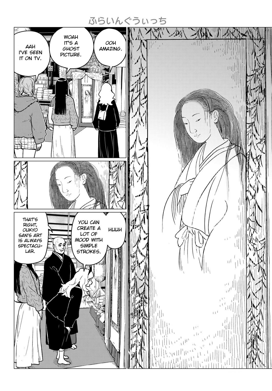 Flying Witch Chapter 85 - Page 28