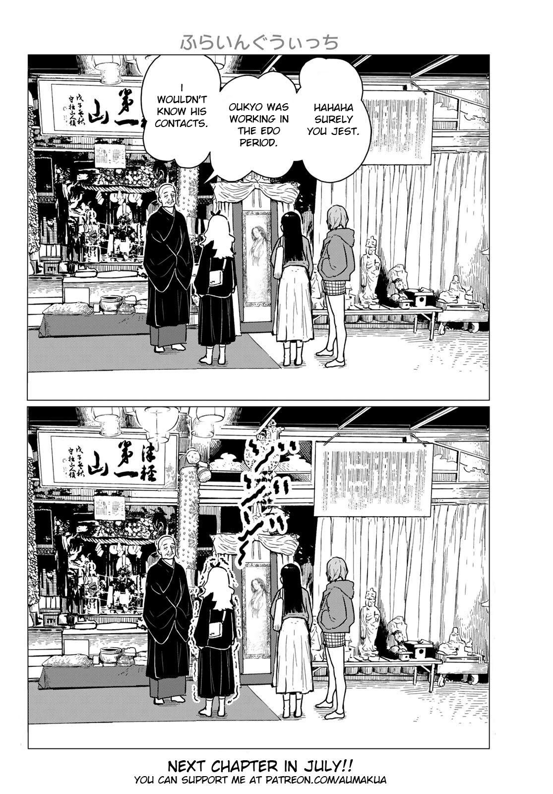 Flying Witch Chapter 85 - Page 30