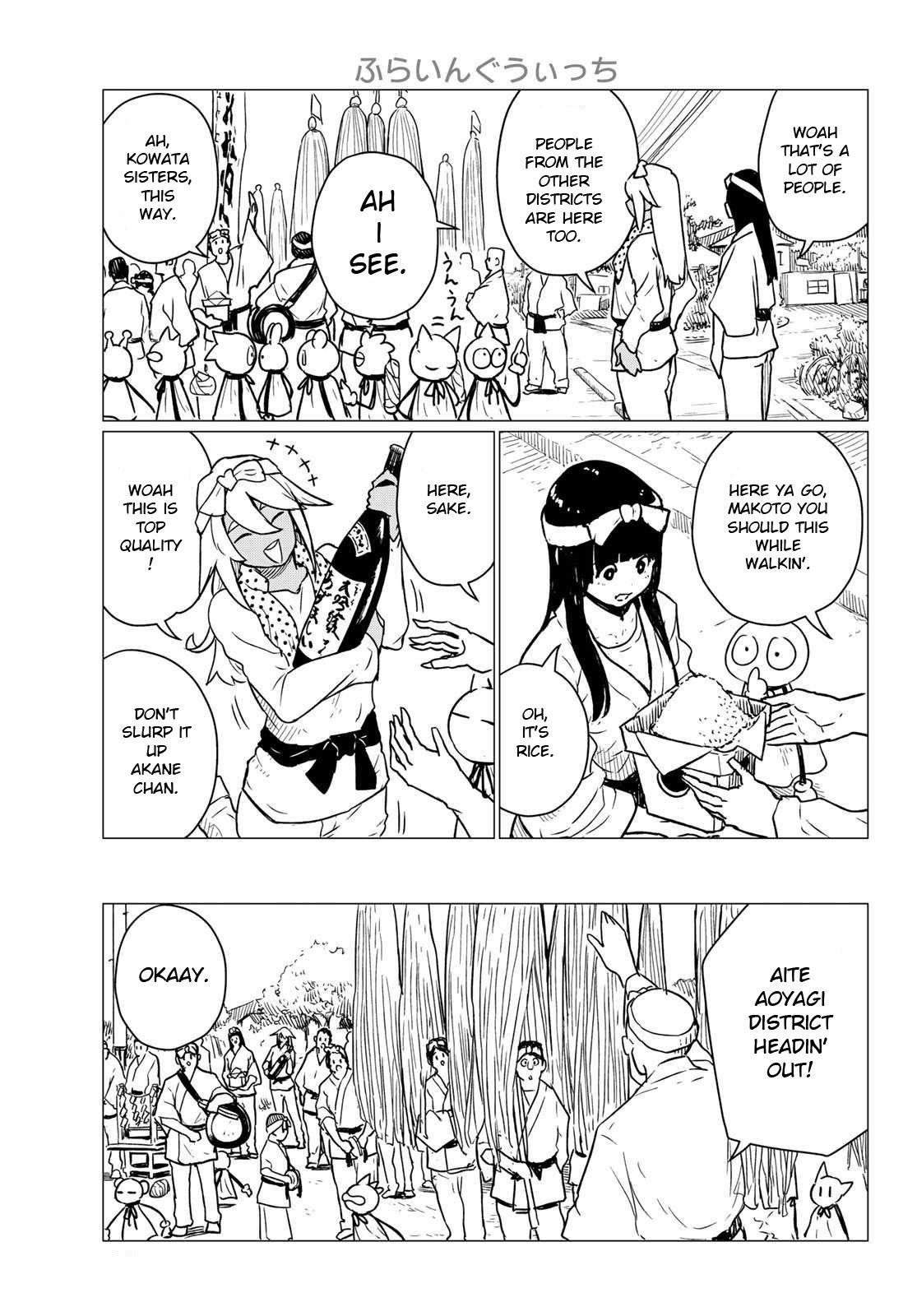 Flying Witch Chapter 86 - Page 17