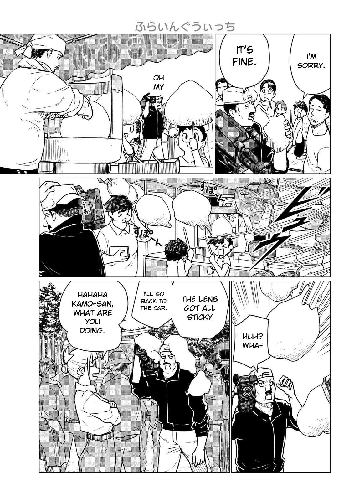 Flying Witch Chapter 86 - Page 25