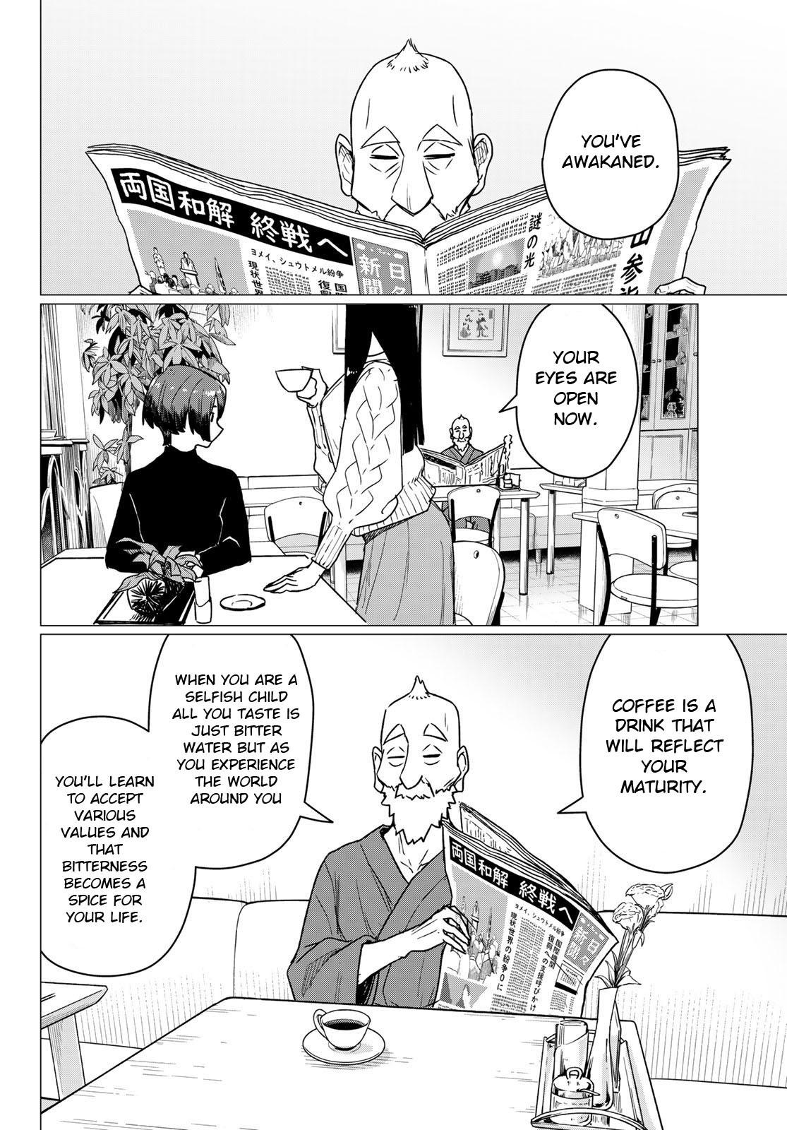 Flying Witch Chapter 87 - Page 6