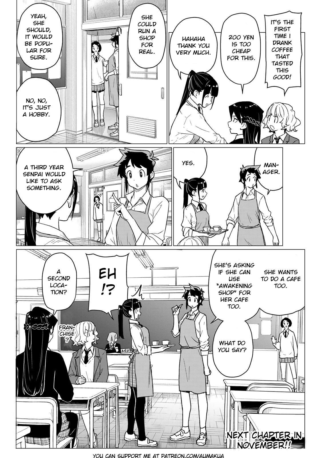 Flying Witch Chapter 87 - Page 24