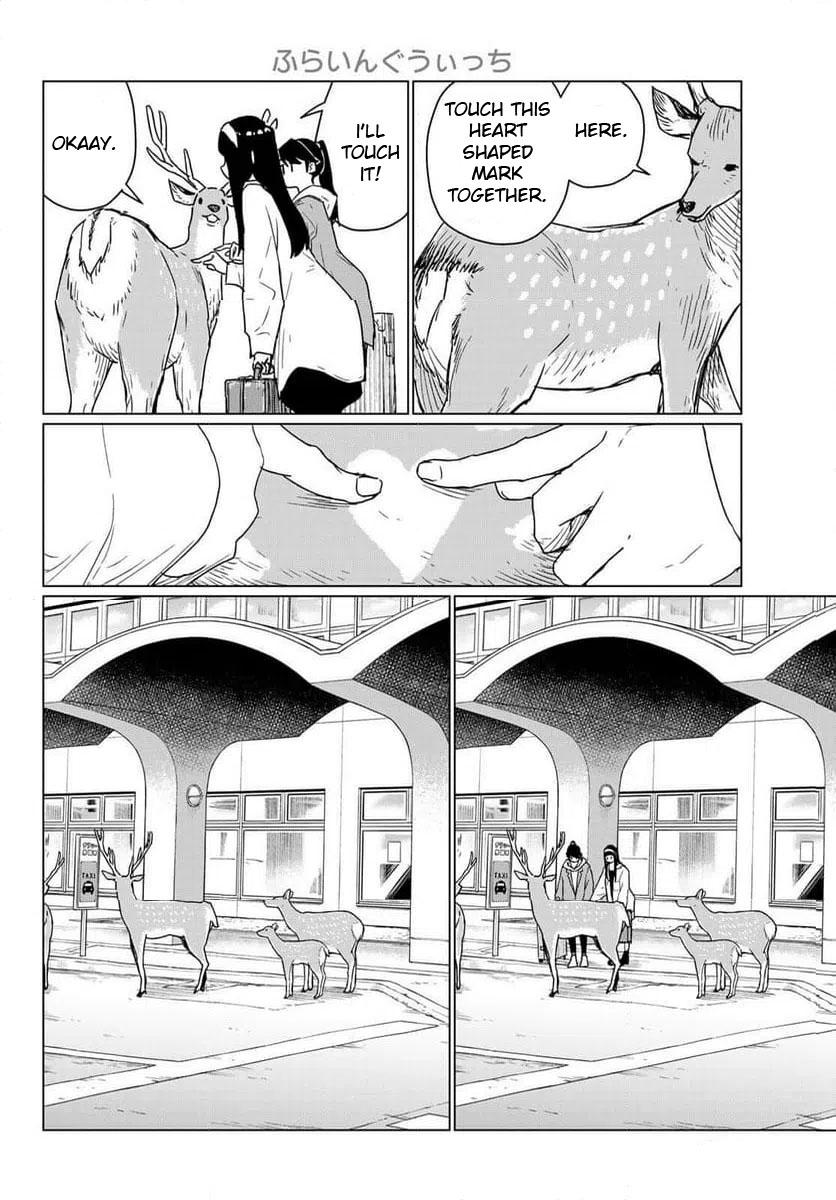 Flying Witch Chapter 88 - Page 8