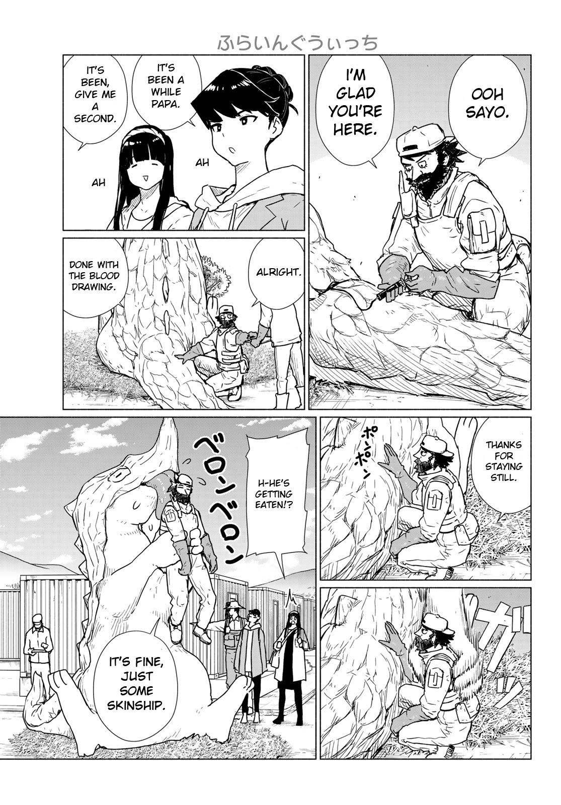 Flying Witch Chapter 89 - Page 7