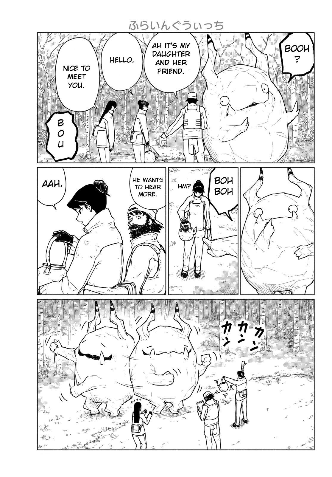 Flying Witch Chapter 89 - Page 21