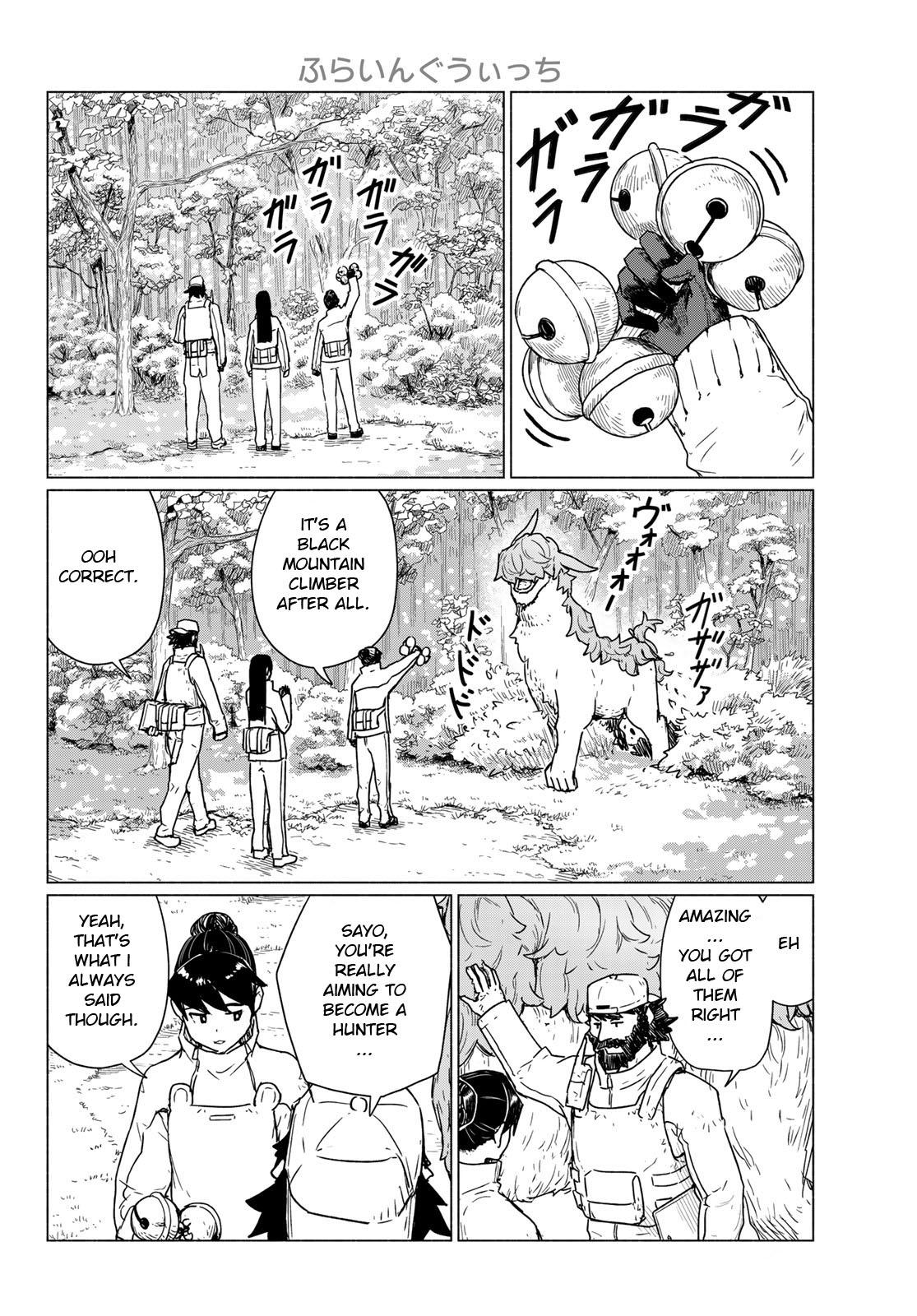 Flying Witch Chapter 89 - Page 24