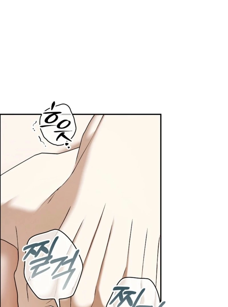 Food Chain - Chapter 69 - 5