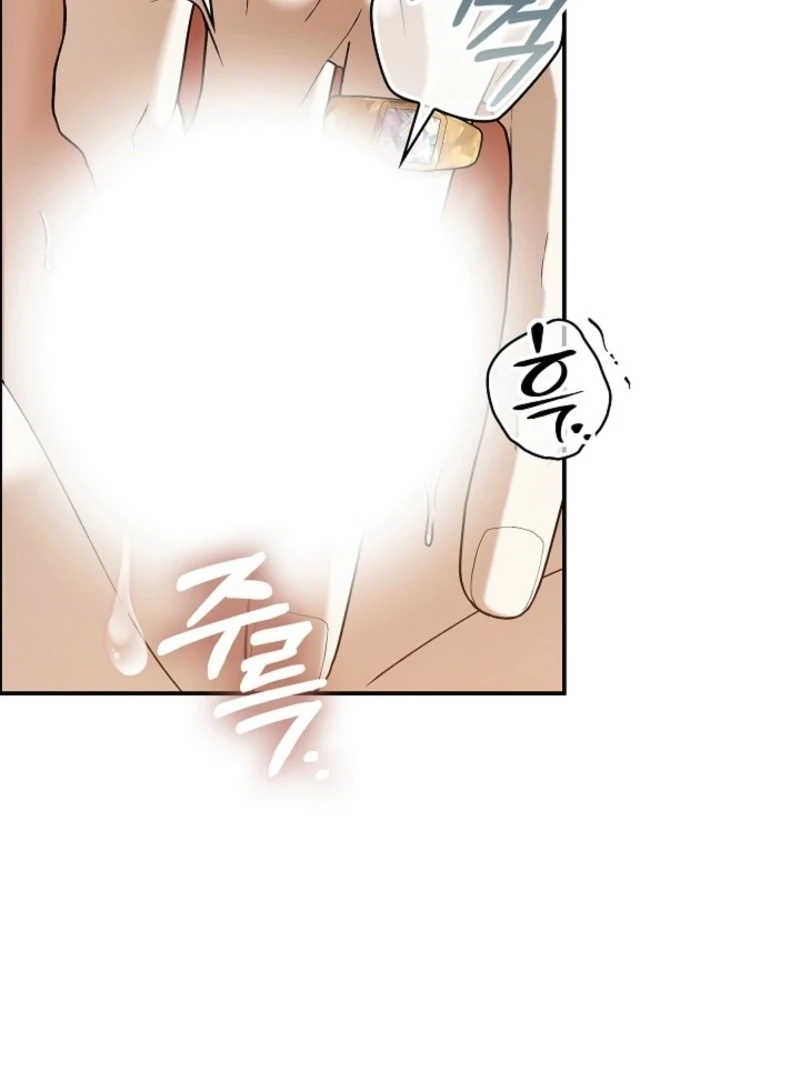 Food Chain - Chapter 69 - 6