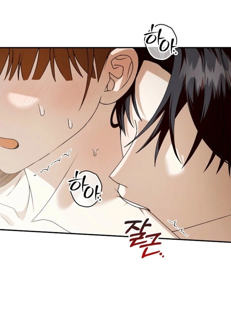 Food Chain - Chapter 69 - 9