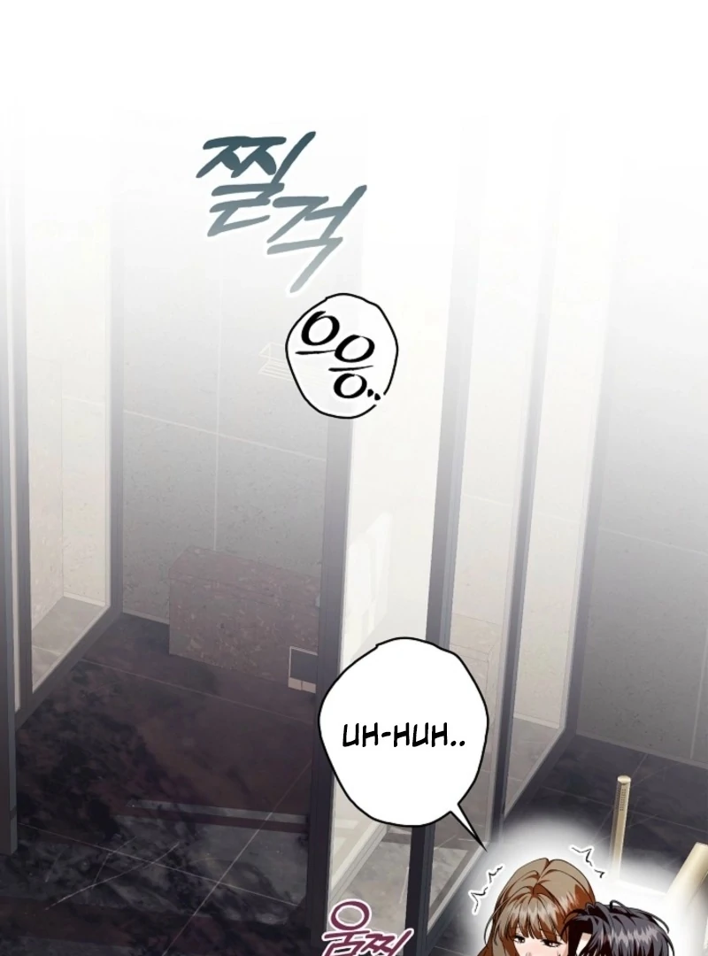 Food Chain - Chapter 69 - 10