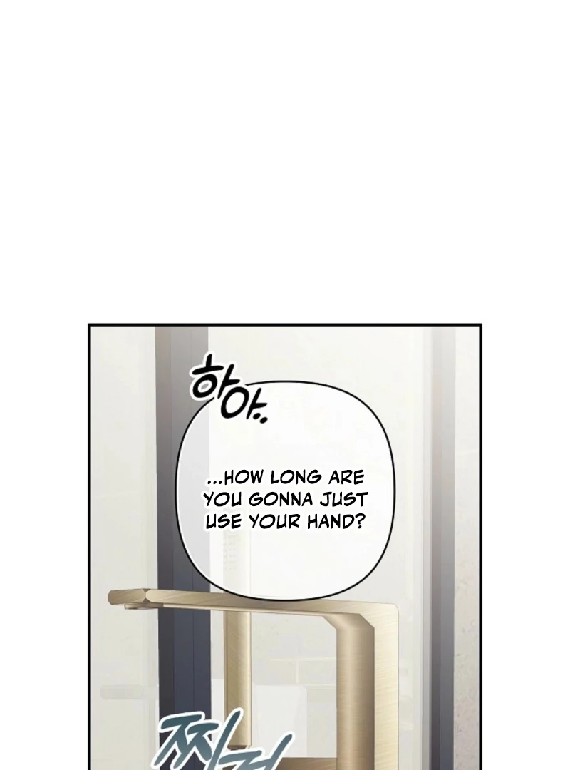 Food Chain - Chapter 69 - 14