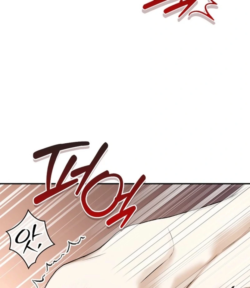 Food Chain - Chapter 69 - 29