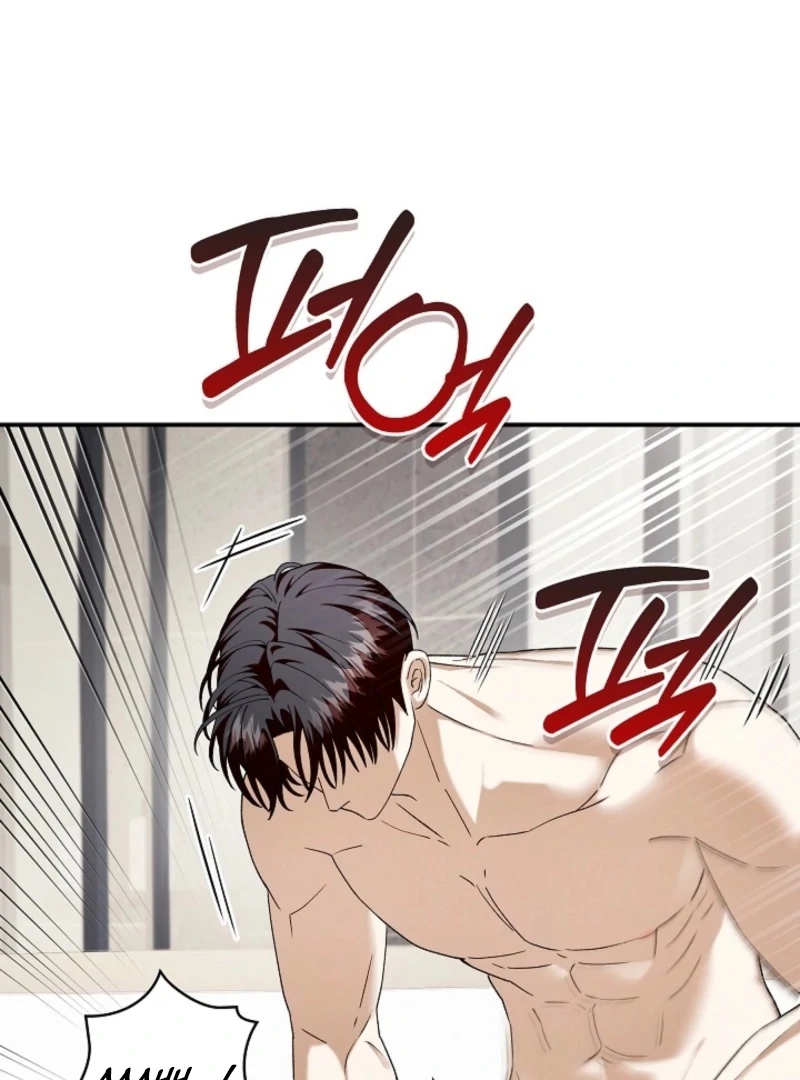 Food Chain - Chapter 69 - 31