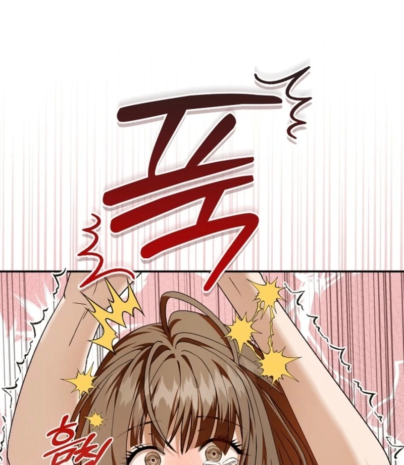 Food Chain - Chapter 69 - 33