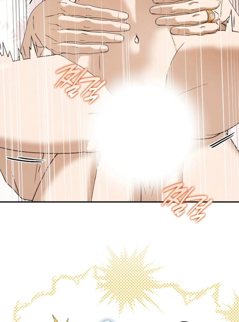 Food Chain - Chapter 69 - 35