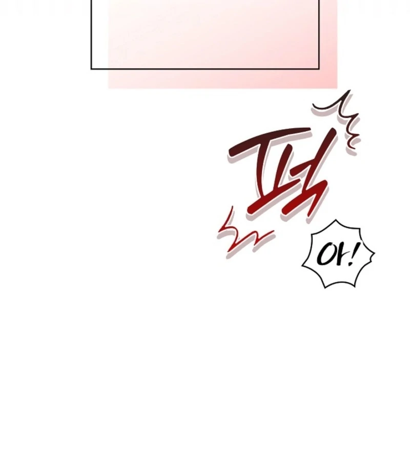 Food Chain - Chapter 69 - 42