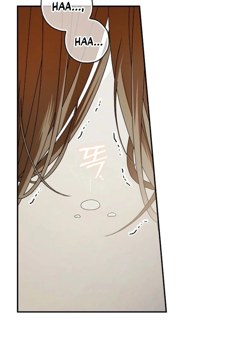 Food Chain - Chapter 69 - 45