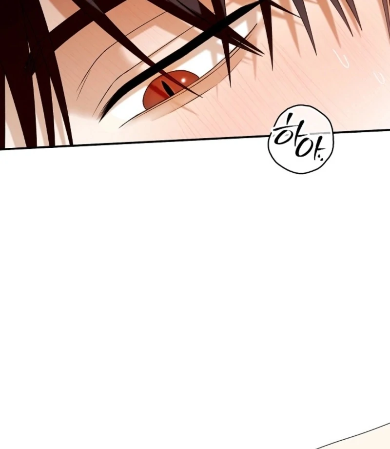 Food Chain - Chapter 69 - 56