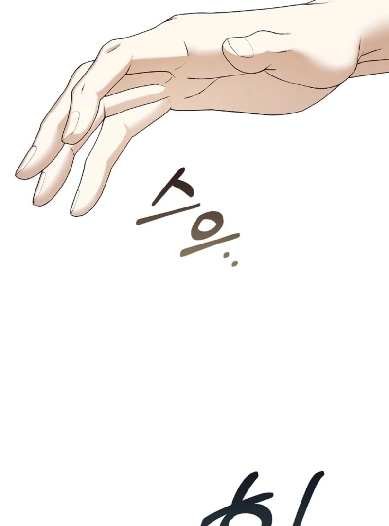 Food Chain - Chapter 69 - 57