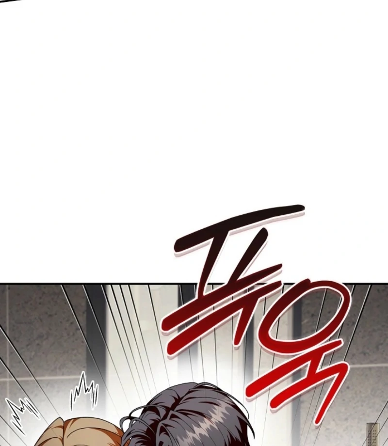 Food Chain - Chapter 69 - 59