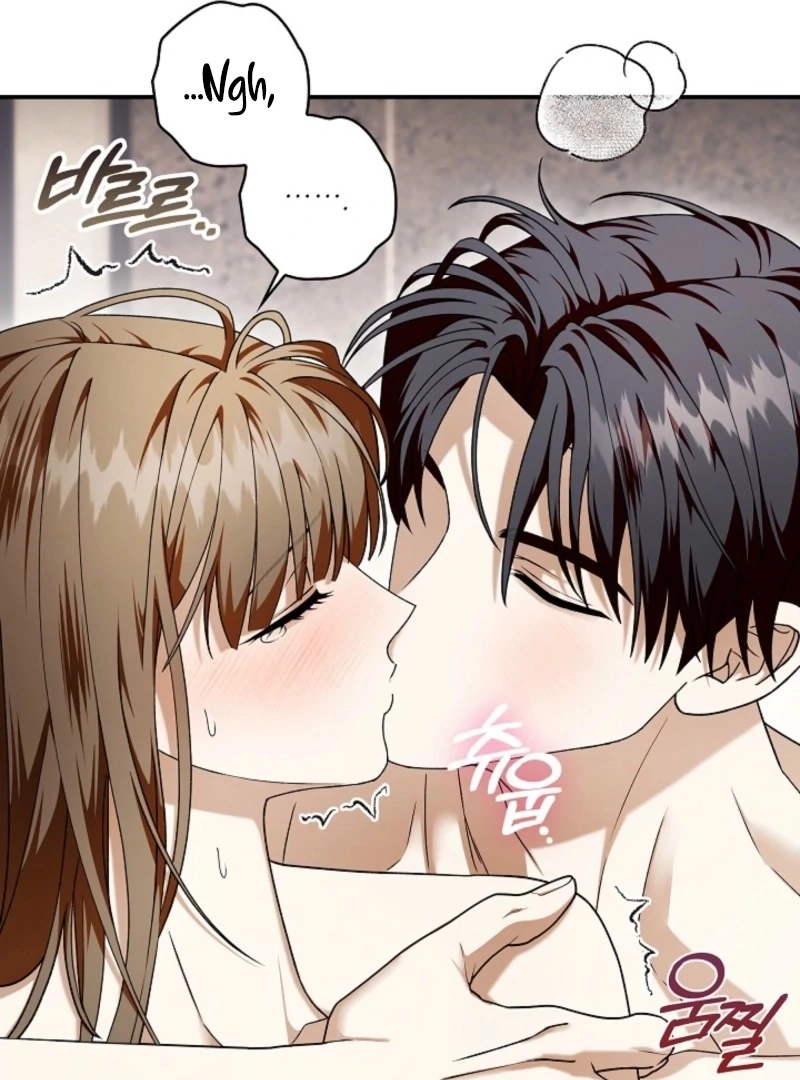 Food Chain - Chapter 69 - 66