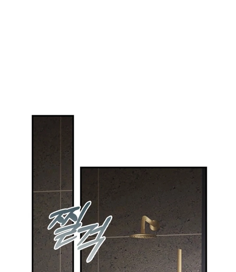 Food Chain - Chapter 69 - 68