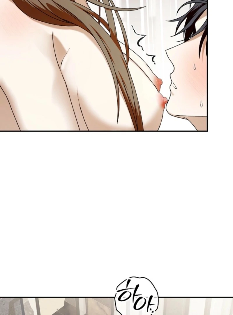 Food Chain - Chapter 69 - 75