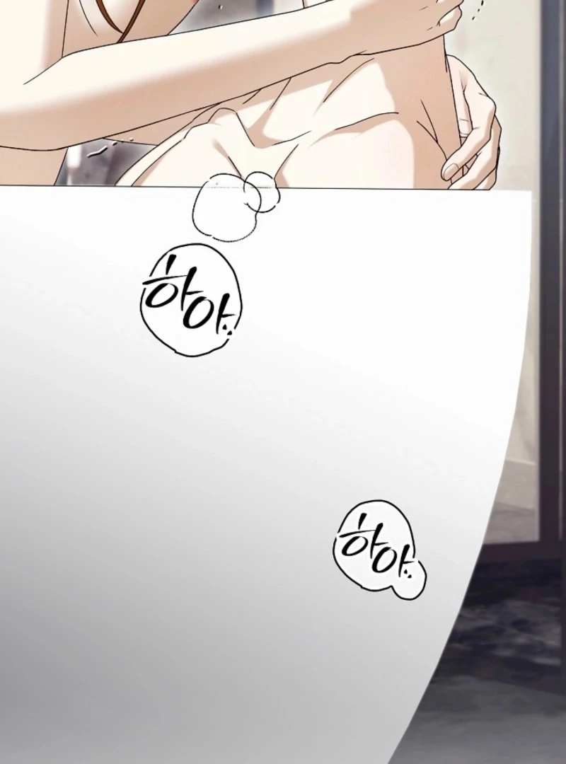 Food Chain - Chapter 69 - 80