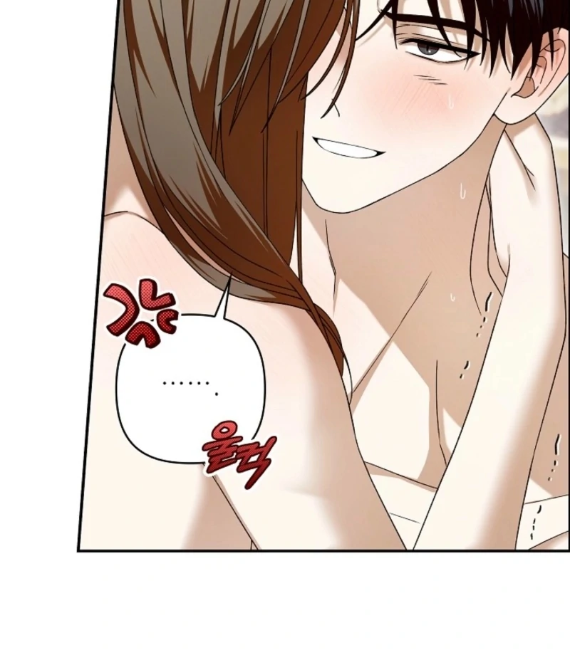 Food Chain - Chapter 69 - 82