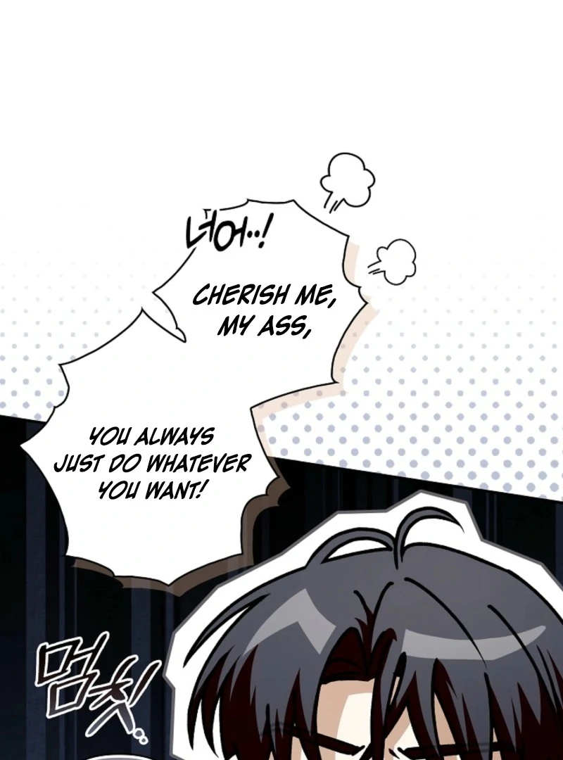 Food Chain - Chapter 69 - 83