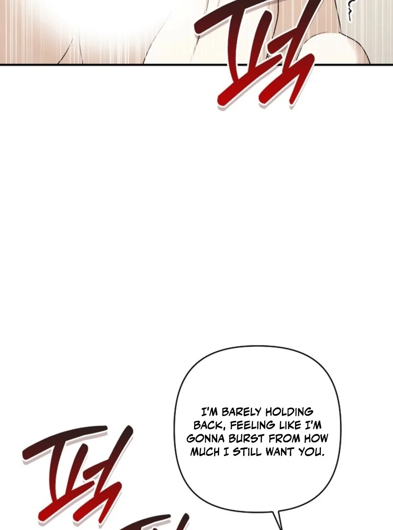 Food Chain - Chapter 69 - 88