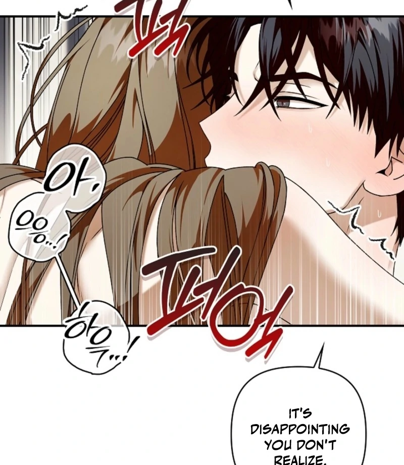 Food Chain - Chapter 69 - 89