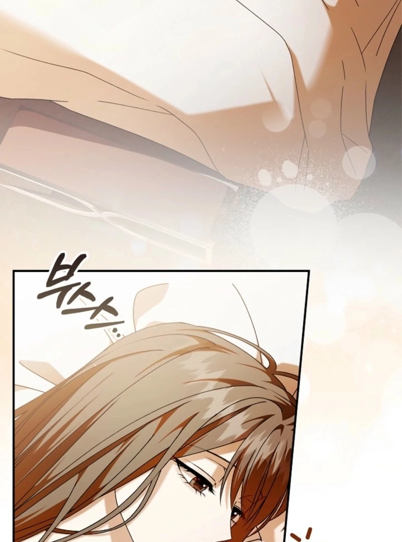 Food Chain - Chapter 69 - 96