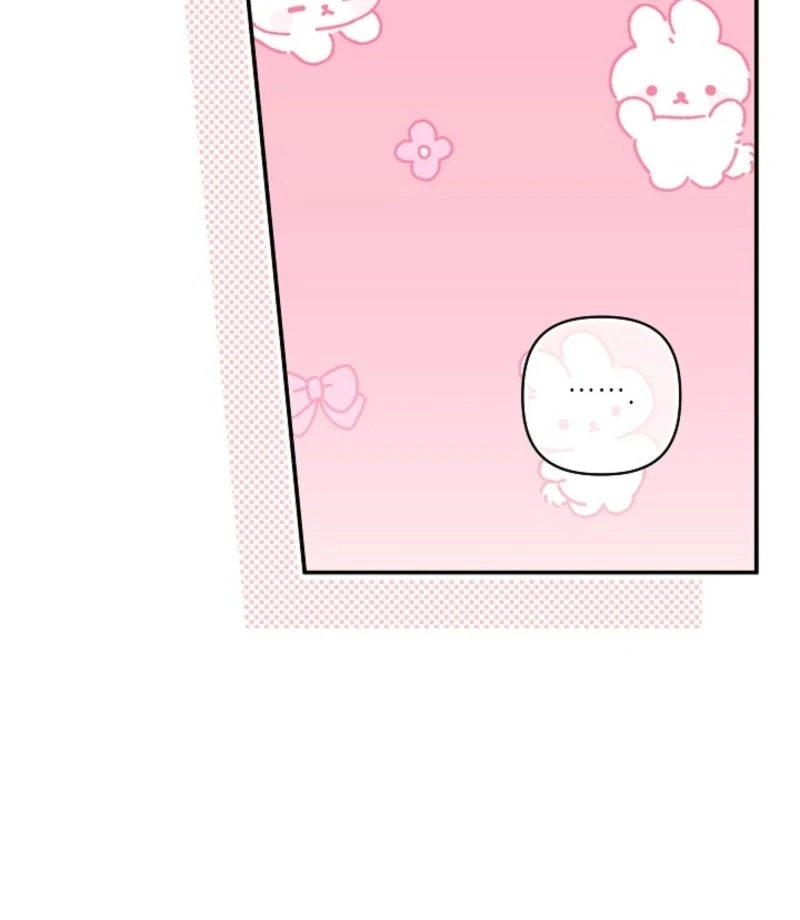 Food Chain - Chapter 69 - 107