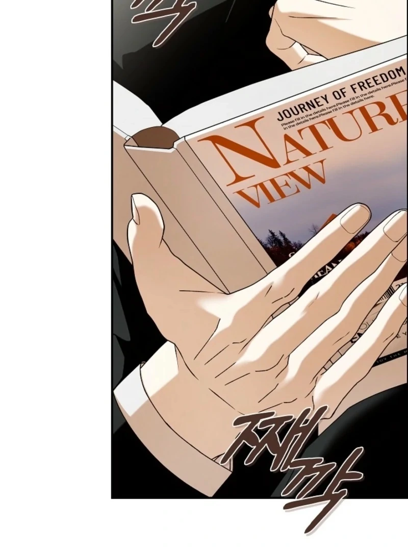 Food Chain - Chapter 70 - 5