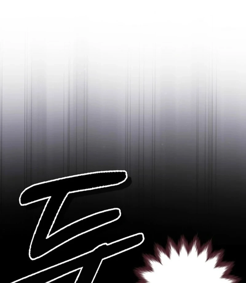 Food Chain - Chapter 70 - 21