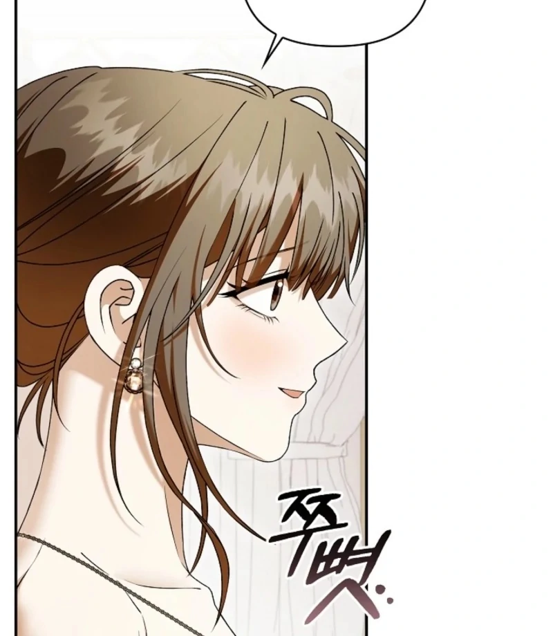 Food Chain - Chapter 70 - 43