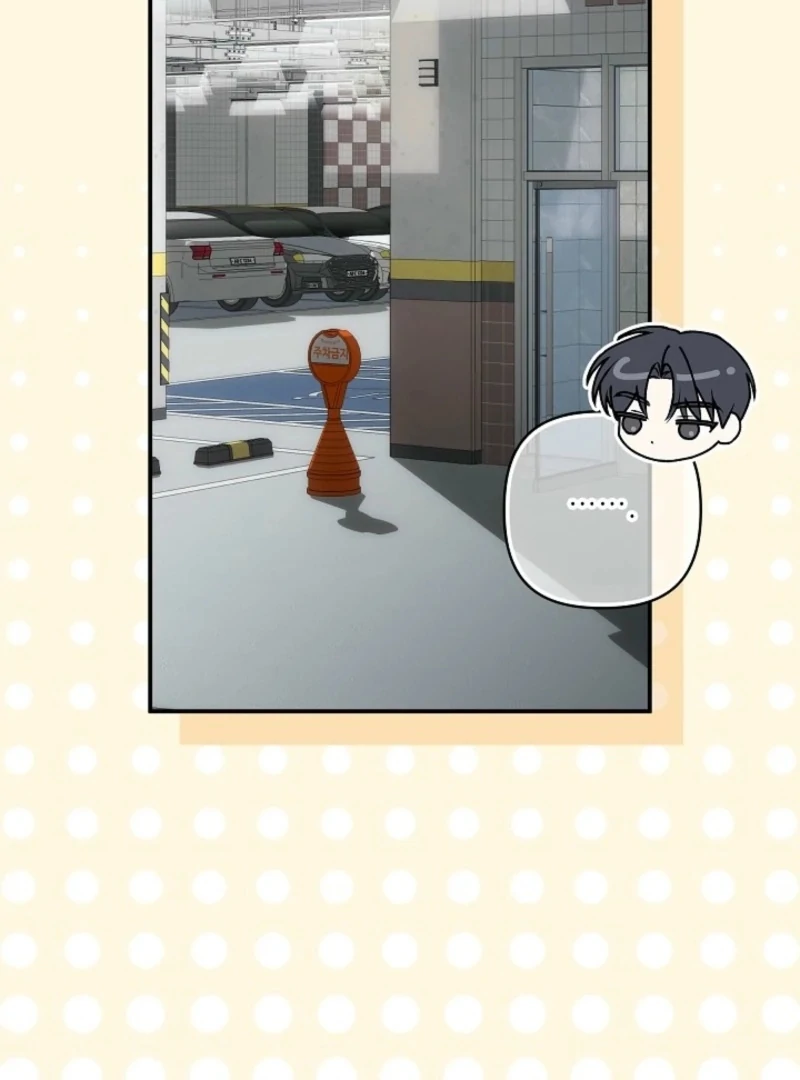 Food Chain - Chapter 70 - 67