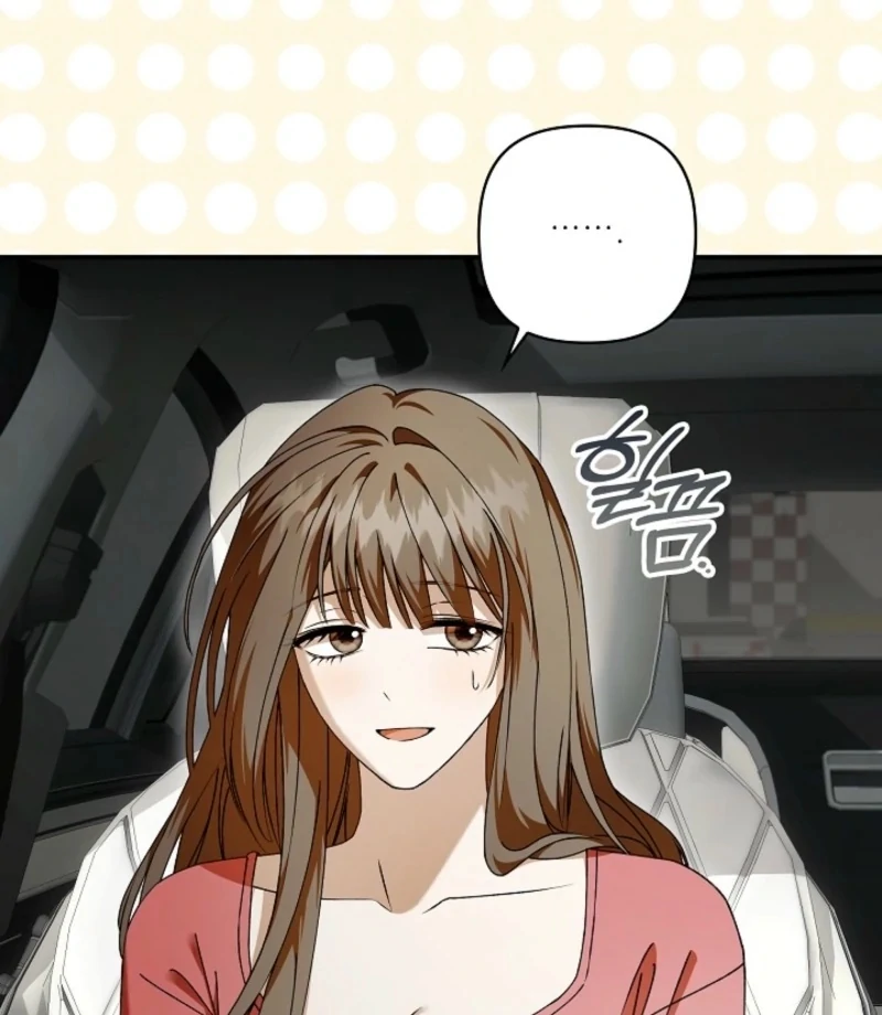 Food Chain - Chapter 70 - 68