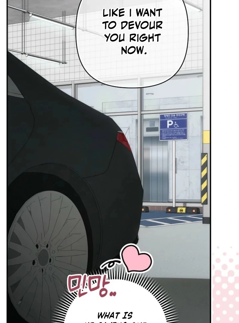 Food Chain - Chapter 70 - 87