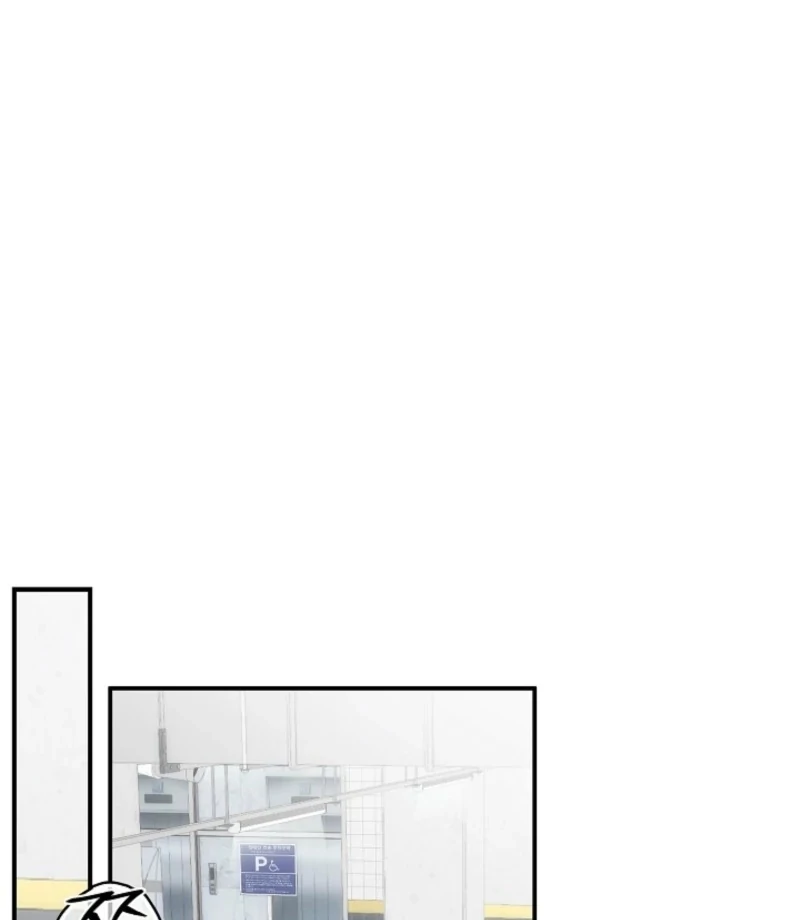 Food Chain - Chapter 70 - 95