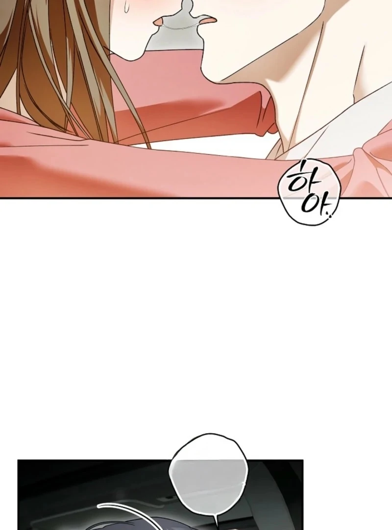 Food Chain - Chapter 70 - 100