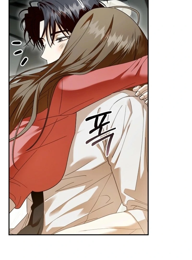 Food Chain - Chapter 70 - 101