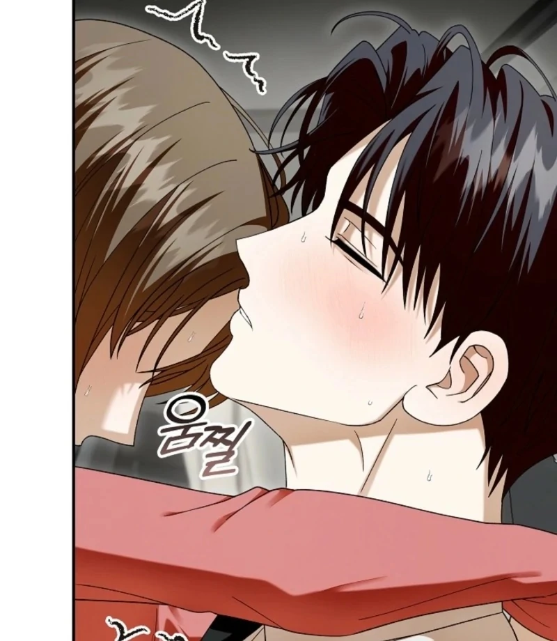 Food Chain - Chapter 70 - 108