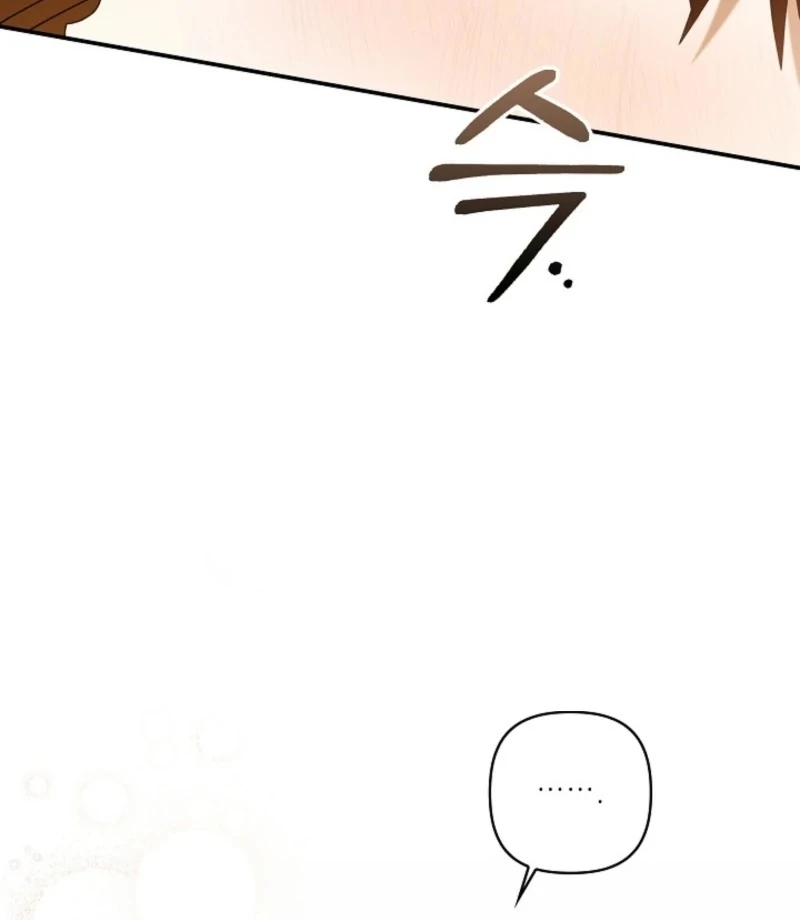 Food Chain - Chapter 70 - 111