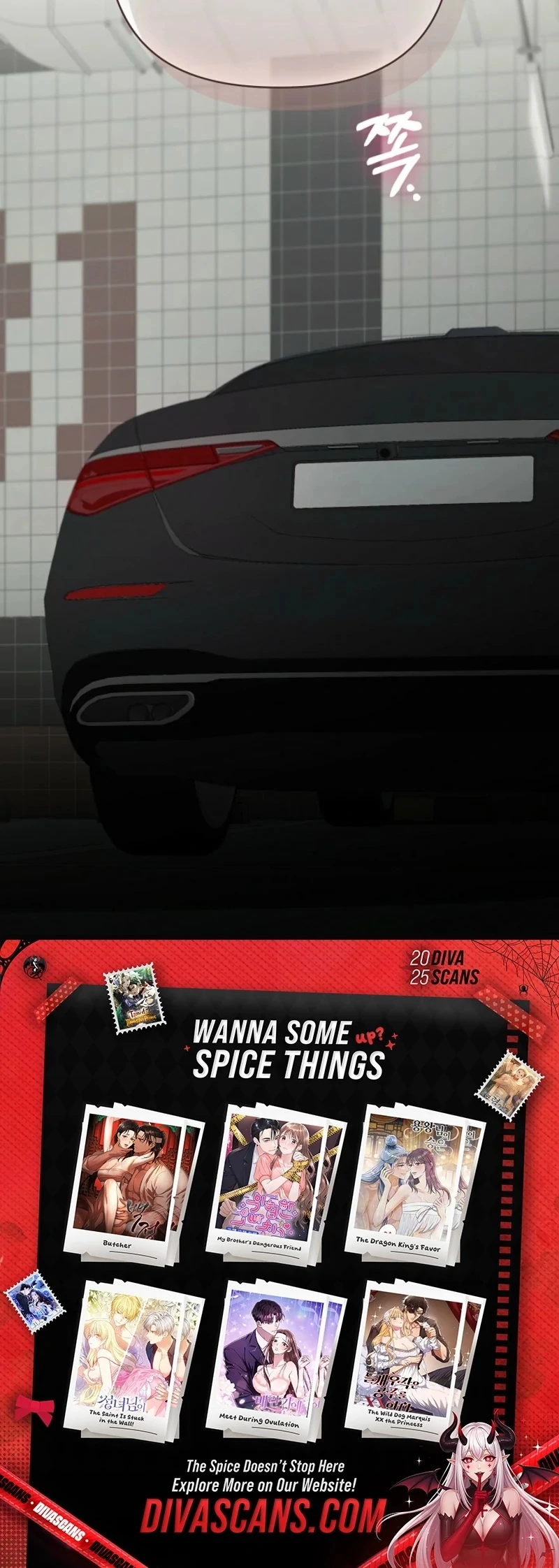 Food Chain - Chapter 70 - 117