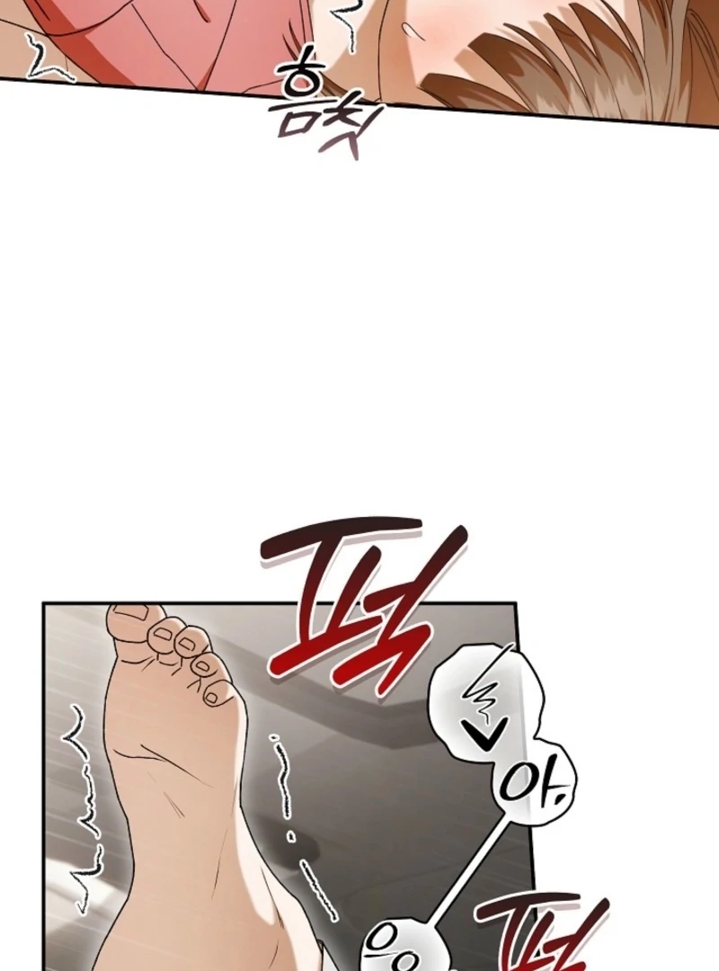 Food Chain - Chapter 71 - 5