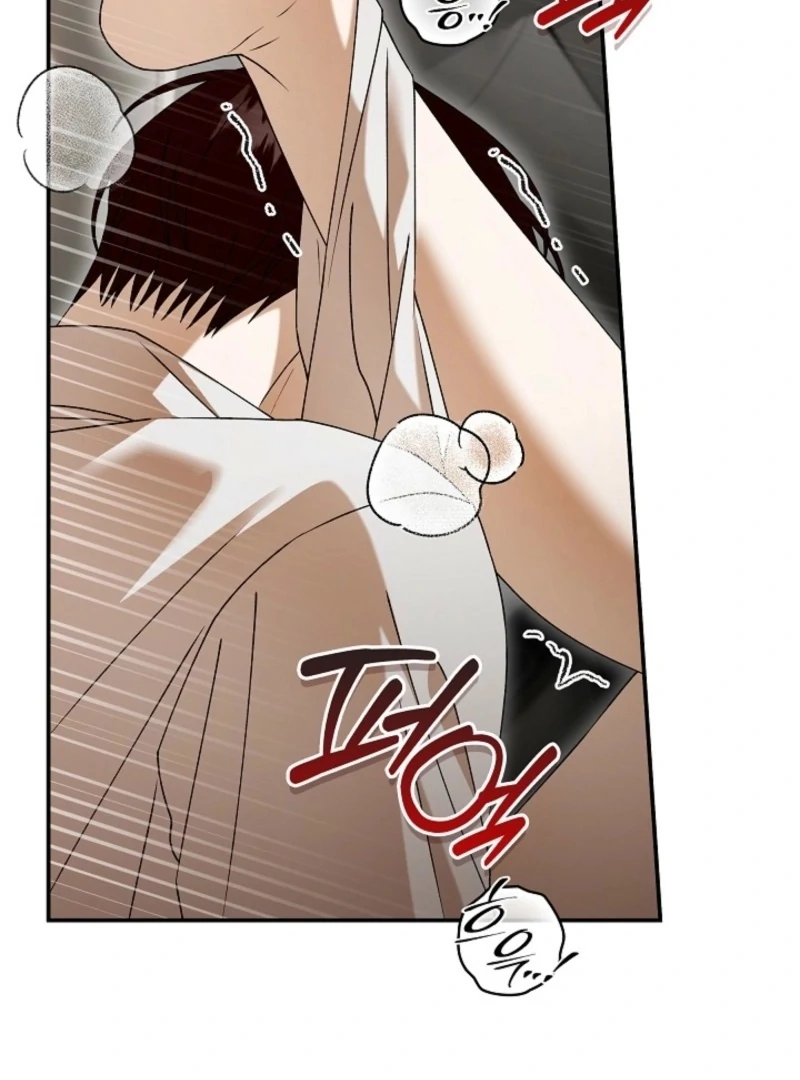 Food Chain - Chapter 71 - 6