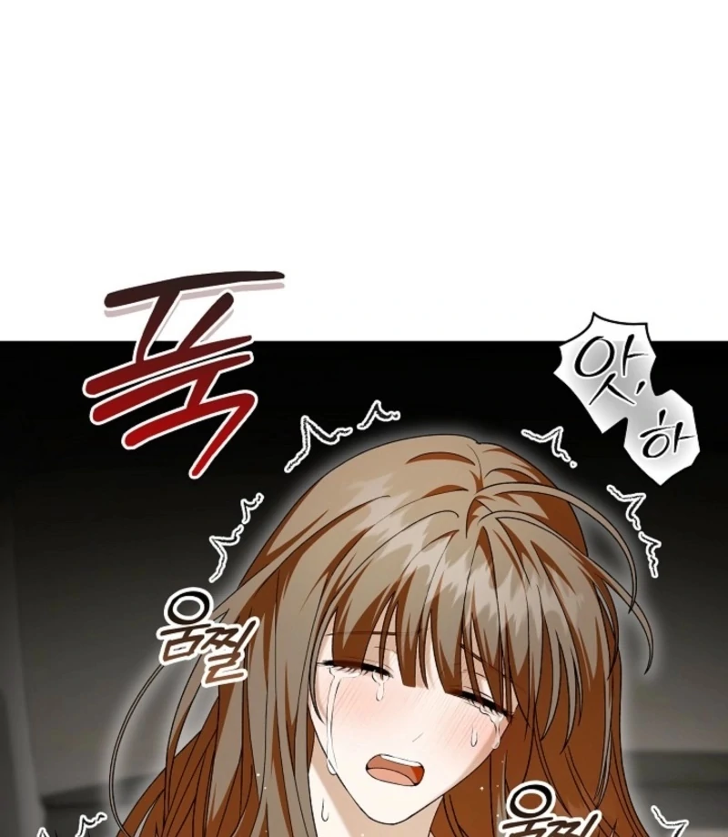 Food Chain - Chapter 71 - 7